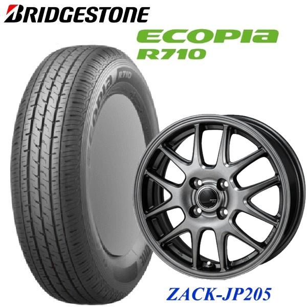 軽バン/軽トラック車検対応　BRIDGESTONE エコピア　LTタイヤ BRIDGESTONE（ブリヂストン） 軽トラック・バン用【アルミ付低燃費
