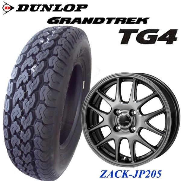 DUNLOP（ダンロップ） キャリィ（DT16T）スズキ用 145/80R12 M+S