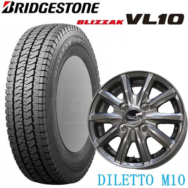 BRIDGESTONE（ブリヂストン） 軽トラック・バン用【アルミ付 