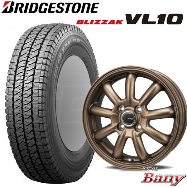 BRIDGESTONE（ブリヂストン） 145/80R12 80/78N 軽トラック・バン用