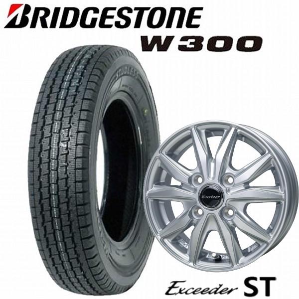 BRIDGESTONE（ブリヂストン） 145/80R12 80/78N LT 軽トラック・軽バン 