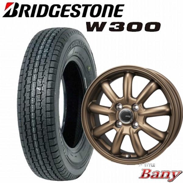 BRIDGESTONE（ブリヂストン） 145/80R12 80/78N LT 軽トラック・軽バン 
