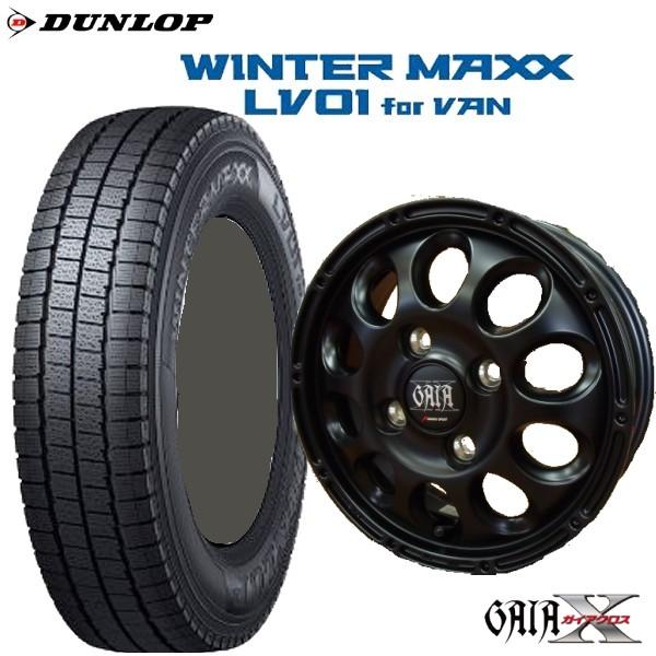 ダンロップ軽バンスタッドレス4本