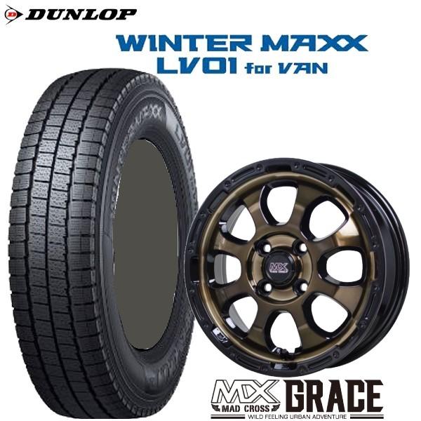 DUNLOP 145/80R12 80/78N 軽トラック・バン用スタッドレスタイヤ DUNLOP 145/80R12 80/78N 軽トラック・バン用スタッドレスタイヤ