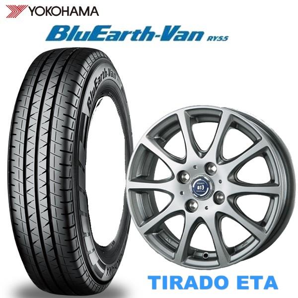 k*n様 ヨコハマタイヤ　ブルーアースバン　RY55 145/80R12　4本 ヨコハマタイヤ BluEarth-Van RY55 145/80R12 80/78N すべて
