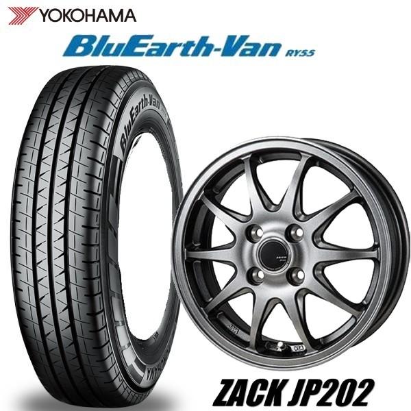 軽トラ 軽バン 軽自動車 145/80R13 LT バリ山 100 4H BluEarth 145/80R13 80/82N LT 軽トラック・バン用 YOKOHAMA BluEarth