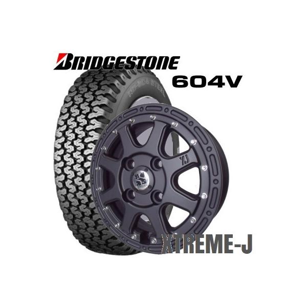 軽トラック 軽バン用 アルミ付オールシーズンタイヤ4本セット 145r12 6pr M S ブリヂストン 604v 12x4 00b 4穴 Pcd 100 Xtreme J Buyee Buyee Japanese Proxy Service Buy From Japan Bot Online