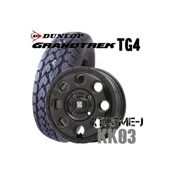 DUNLOP（ダンロップ） 軽トラック・軽バン用【アルミ付オールシーズン
