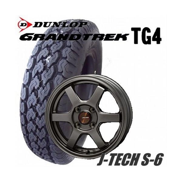 DUNLOP 145R13 夏用タイヤ24年4本セット(8) Amazon.co.jp: 【4本セット】 ダンロップ(DUNLOP) サマータイヤ