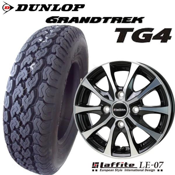 DUNLOP（ダンロップ） 145R13 6PR M+S 軽トラック・バン用【オール 
