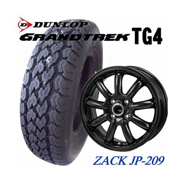 DUNLOP 145R13 6PR M+S 軽トラック・バン用 アルミ付オールシーズン