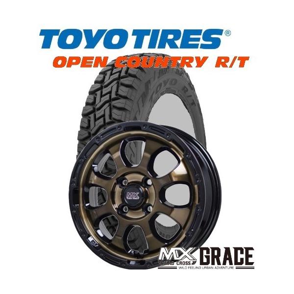 BRIDGESTONE（ブリヂストン） 155/65R14 OPEN COUNTRY R/T/オープン 