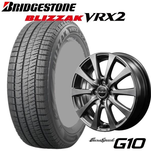 ブリヂストン バルミナ 155/65R14 VRX2 ブリザック　軽自動車 楽天市場】【155/65R14】【14インチ】【BRIDGESTONE BLIZZAK