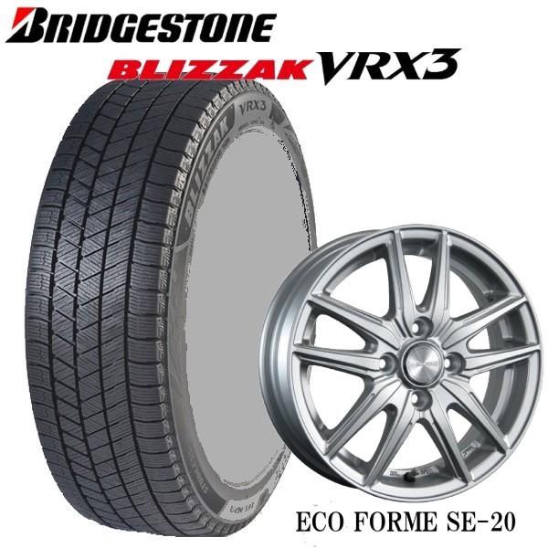ちゃーさん　ブリヂストン☆VRX3☆155/65R14☆軽自動車 BRIDGESTONE（ブリヂストン） 155/65R14 軽自動車 スタッドレス4本