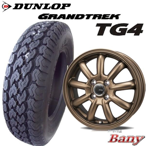 DUNLOP（ダンロップ） 155R12 6PR M+S 軽トラック・バン用4本セット 