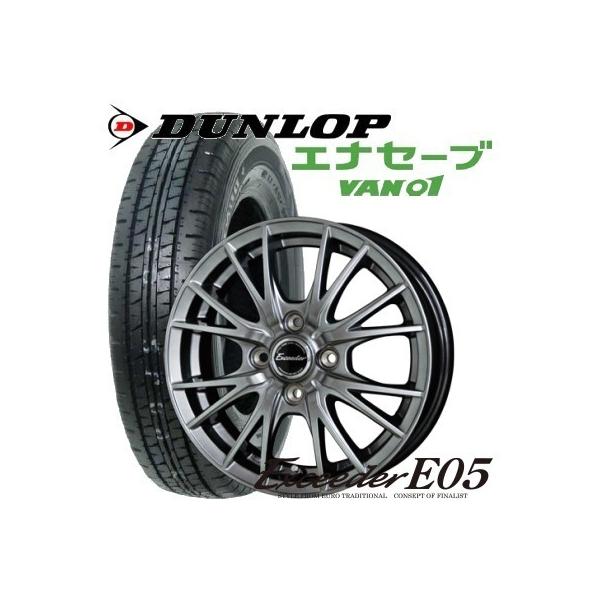 DUNLOP（ダンロップ） 155R12 6PR 軽トラック・軽バン用4本セット