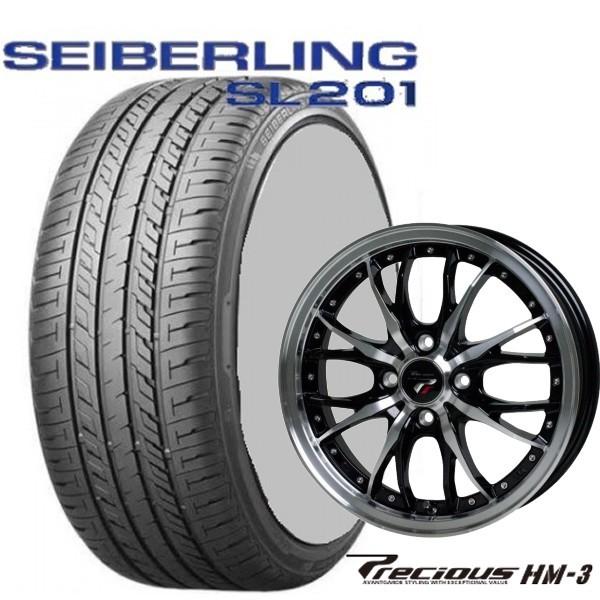 BRIDGESTONE（ブリヂストン） 軽自動車インチアップ【4本セット】165 