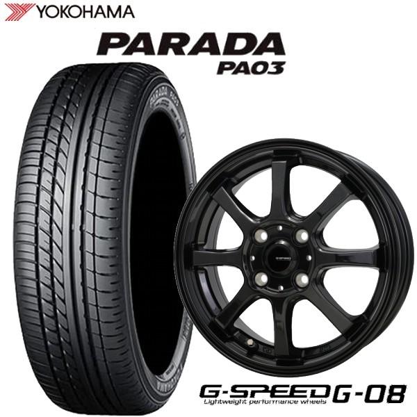 PARADA 165/55R14C LT規格 軽トラなどに YOKOHAMA PA03 /パラダ PA03