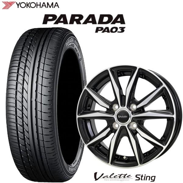 PARADA 165/55R14C LT規格 軽トラなどに 限定1台 YOKOHAMA PA03
