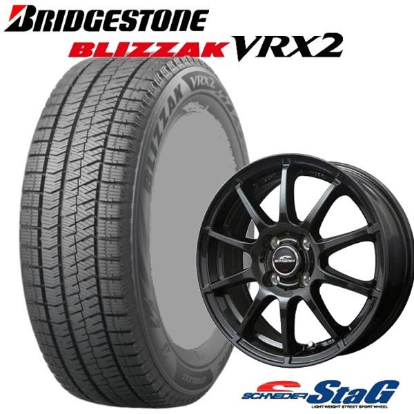 新品ブリヂストン VRX2 スタッドレスタイヤ 165/55R15 ×4本 Amazon | スタッドレスタイヤ 4本セット ブリヂストン