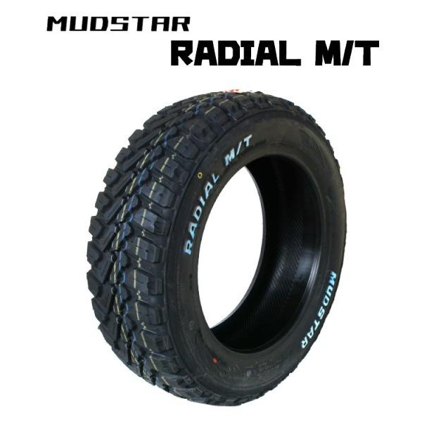 165/65R14  MUDSTAR RADIAL M/T }bhX^[ WA M/Ty1{iz
