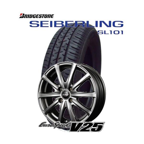 全国送料込☆ブリヂストンセイバーリングSL101☆165/65R14☆夏タイヤ