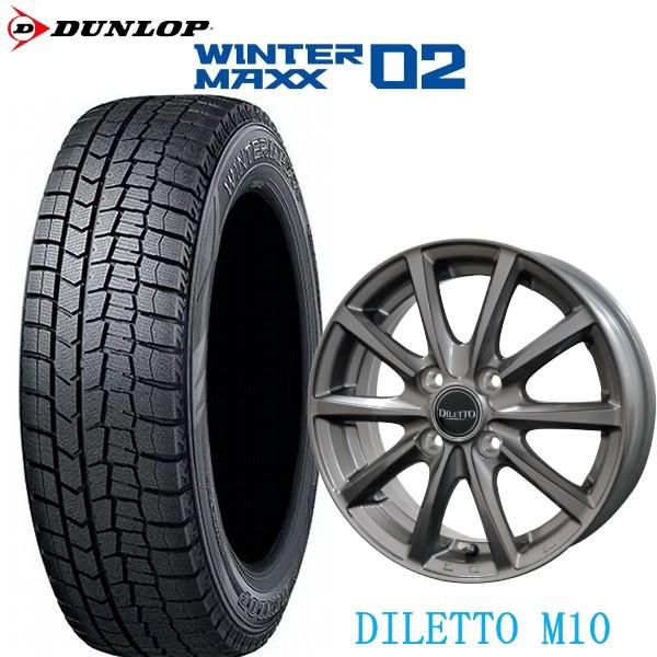 165/65R14 タンク/ルーミー/トール【アルミ付スタッドレスセット