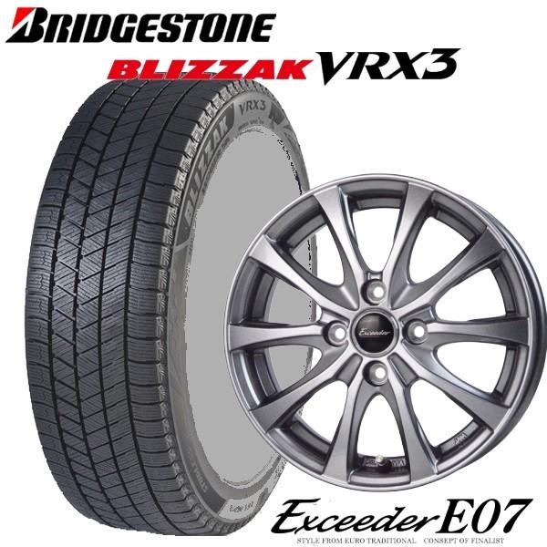 2021年式 !! ブリヂストン ブリザック VRX3 !! BRIDGESTONE 165/70R14 4穴 PCD100 14×5j スタッドレス アクア BRIDGESTONE（ブリヂストン） 165/70R14 ヴィッツ・アクアなど【アルミ