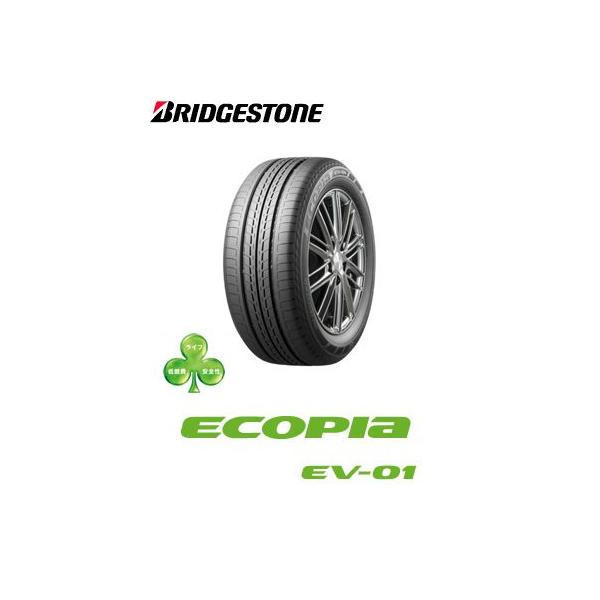 �u�d�C�����Ԑ�p�v175/55R15 77V BRIDGESTONE ECOPIA EV-01/�u���a�X�g�� �G�R�s�A EV-01�u1�{���i�v