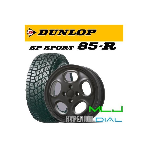 DUNLOP ハスラー【アルミ付タイヤ4本セット】175/65R14