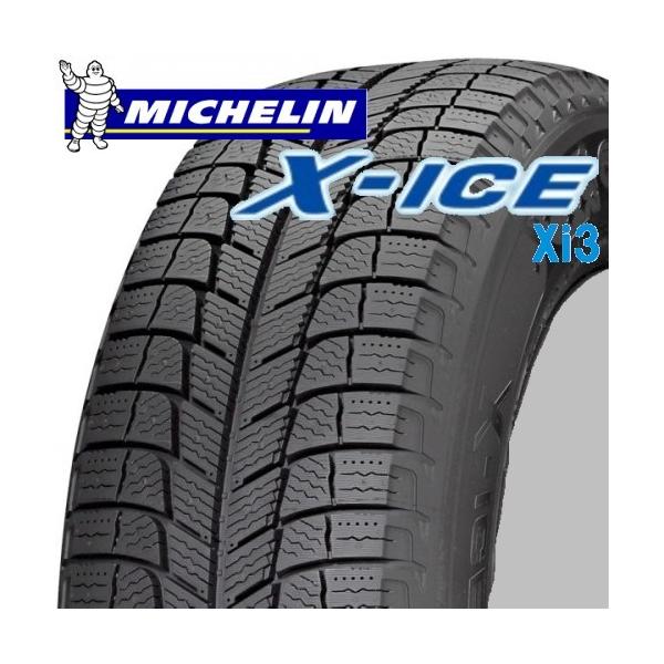 ミシュラン 175/65R15【スタッドレス単品1本価格】 MICHELIN
