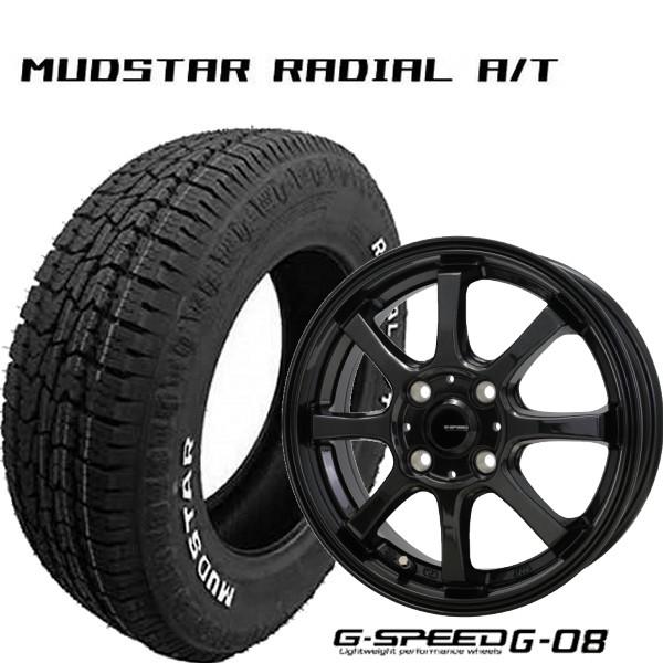 HOT STUFF（ホットスタッフ） 175/65R15 プロボックス