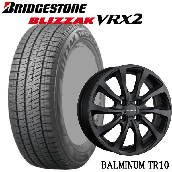 パート2:アルミホイールBridgestone 20年制175/65R15_2本 スタッドレスタイヤホイールセット 175 65 15（ブリザック）の