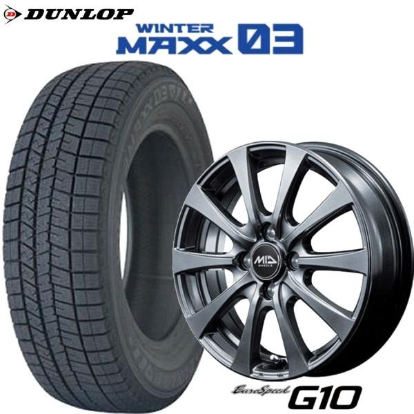 WINTER MAXX 175/65R15アクア・スイフトなど【アルミセット】WINTER