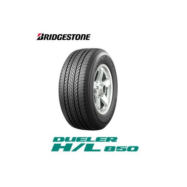 175/80R15 90S  BRIDGESTONE DUELER H/L850/�u���a�X�g�� �f���[���[H/L850�u1�{���i�v