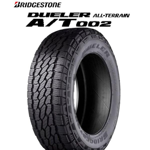 ブリジストンタイヤ DUCLER 175/80R/16 91S【新品同様】 BRIDGESTONE（ブリヂストン） 175/80R16 91S BRIDGESTONE DUELER A/T