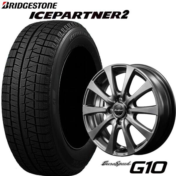 BRIDGESTONE（ブリヂストン） 185/60R15 フィットなど【アルミセット 