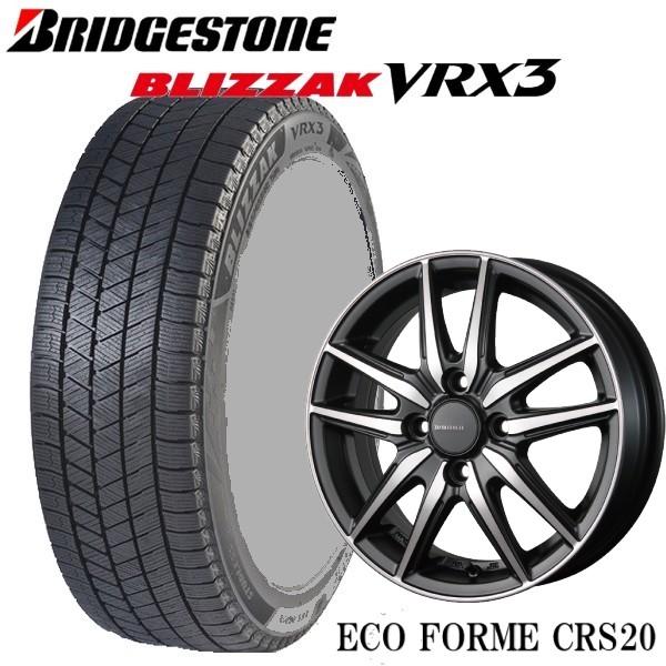 BS エコフォルム　ブリザック VRX3 185/60R15 2021年製 BRIDGESTONE（ブリヂストン） 185/60R15 スイフト・ヤリスなど