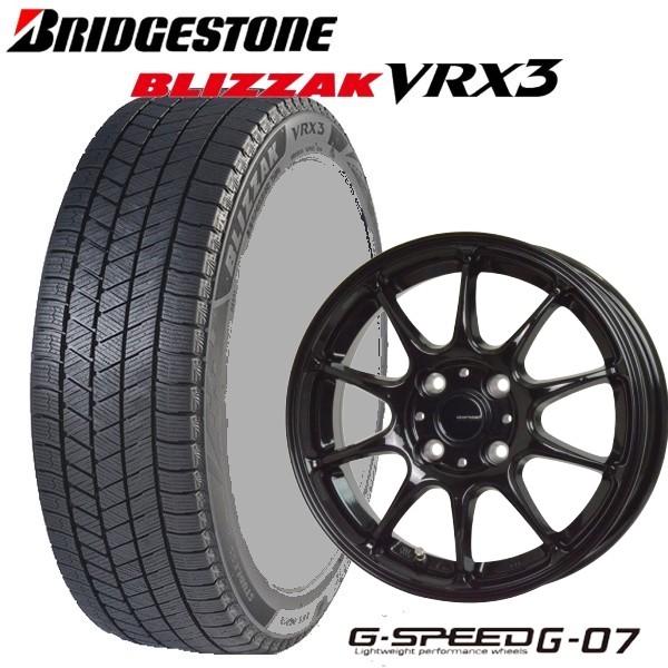 185/60R15 ブリヂストン　VRX3 ホンダ　GP8 BRIDGESTONE（ブリヂストン） 185/60R15 フィット・フィットシャトル