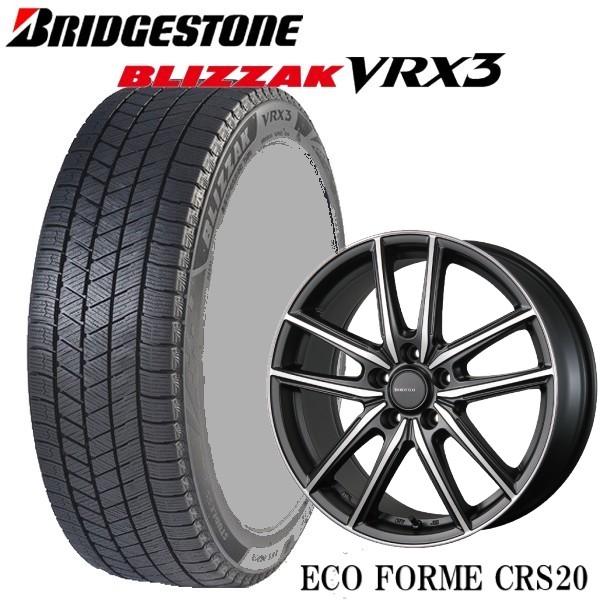 BRIDGESTONE（ブリヂストン） 185/65R15 シエンタ/20系プリウスなど