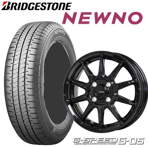 195/50 R16 BRIDGESTONE NEWNOラジアルタイヤ2023年 BRIDGESTONE（ブリヂストン） 195/50R16 BRIDGESTONE NEWNO