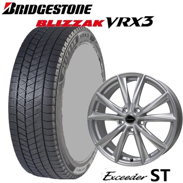 BRIDGESTONE（ブリヂストン） 195/60R16 スズキ フロンクスなど【4本