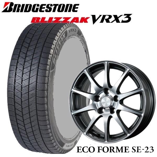 BRIDGESTONE 195/60R17 60系プリウス(トヨタ平座用)アルミ付 BRIDGESTONE 195/60R17 60系プリウス(トヨタ平座用)アルミ付