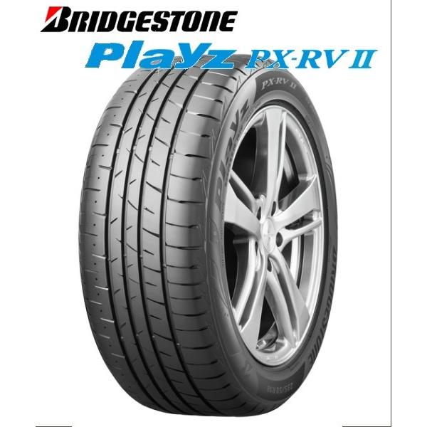 ブリヂストン　195/65R15 playz PX-RVⅡ 24年製造4本 Playz 新品 4本 ブリヂストン プレイズ PX-RVII PX-RV2 PXRV2