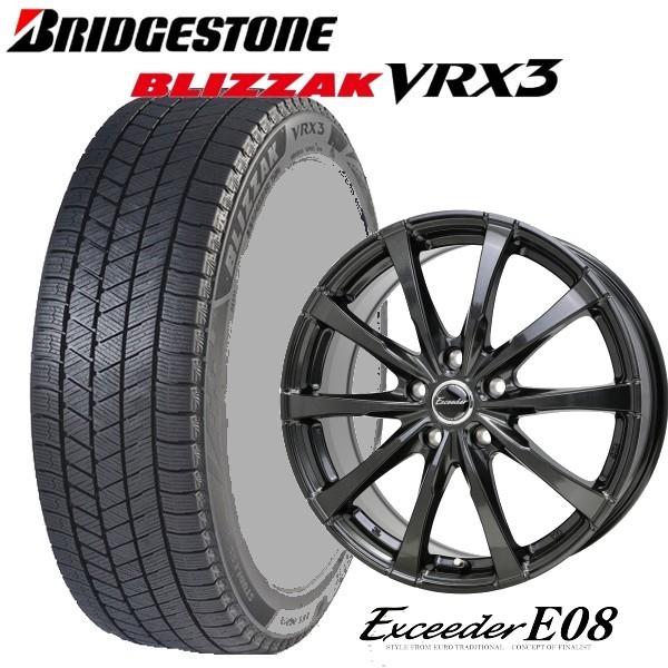 新品 BRIDGESTONE BLIZZAK VRX3 195/65R16 4本 BRIDGESTONE（ブリヂストン） 195/65R16 ライズハイブリット/ロッキー