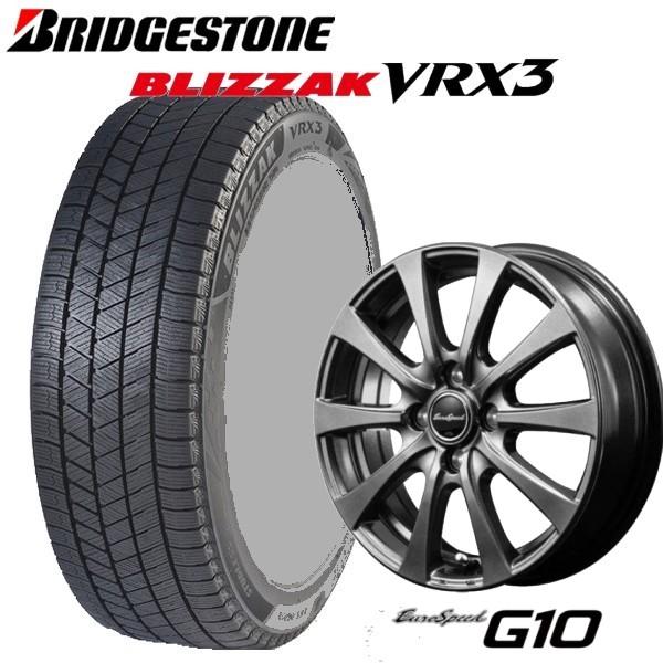 BRIDGESTONE（ブリヂストン） 205/55R16 オーラ BRIDGESTONE BLIZZAK