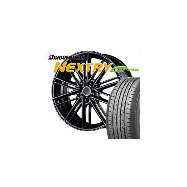 プリウスa サイなど 軽量アルミ付タイヤ4本セット 215 50r17 Bridgestone Netry 17x7 0 5穴 Pcd 114 3 38 Eco Forme Crs111 Pb Buyee Buyee 提供一站式最全面最专业现地yahoo Japan拍卖代bid代拍代购服务 Bot Online