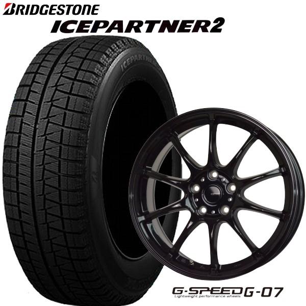 BRIDGESTONE（ブリヂストン） 215/60R16 ヴェゼルなど【4本セット
