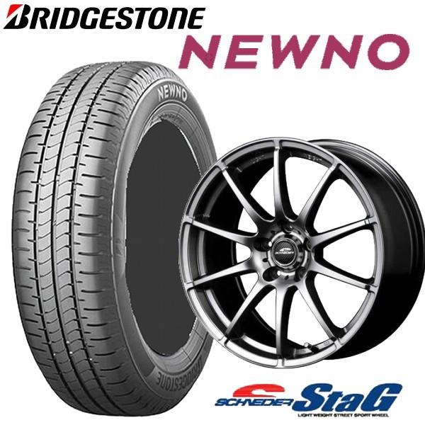 BRIDGESTONE（ブリヂストン） スバル XV・フォレスターなど225/50R18