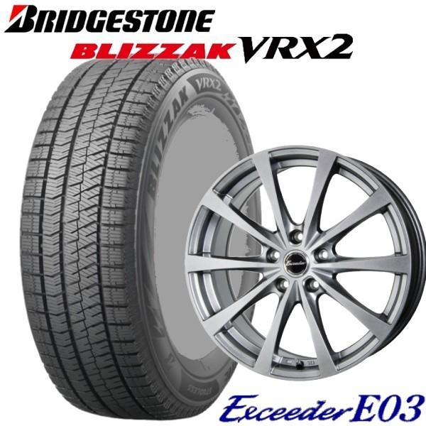 スバル XV・フォレスターなど【アルミ付スタッドレスタイヤセット】225/55R17 BRIDGESTONE BLIZZAK VRX2 17X7.0　 5穴　PCD：100 +48 Exceeder E03
